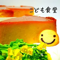 Snapdishの料理写真:Sachichi♪さんの簡単💕濃厚とろけるカボチャプリン🎃