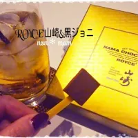 限定品♥ROYCE'生チョコ山崎|ノンタンままさん