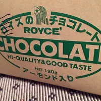 Snapdishの料理写真:Hokkaido chocolate!!|Nigel Nakadaさん