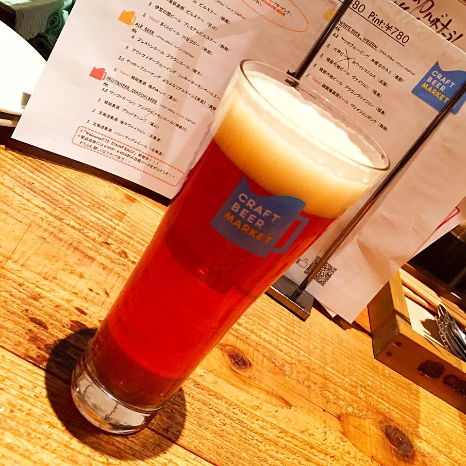 Snapdishの料理写真:アウトサイダー ソッキー サーモン ペールエール　（Outsider Sockeye Salmon Pale Ale）|ringoさん