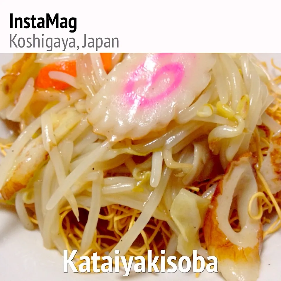 Snapdishの料理写真:|jack tadeoさん