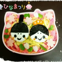 Snapdishの料理写真:ひな祭り🌸お弁当|mi&ko.mamaさん