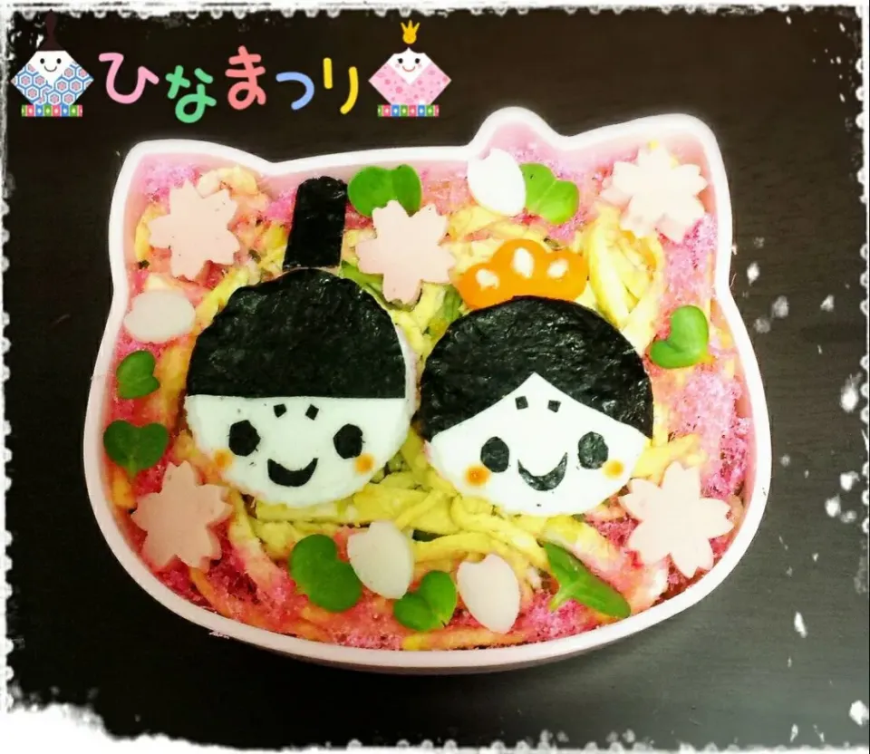 ひな祭り🌸お弁当|mi&ko.mamaさん