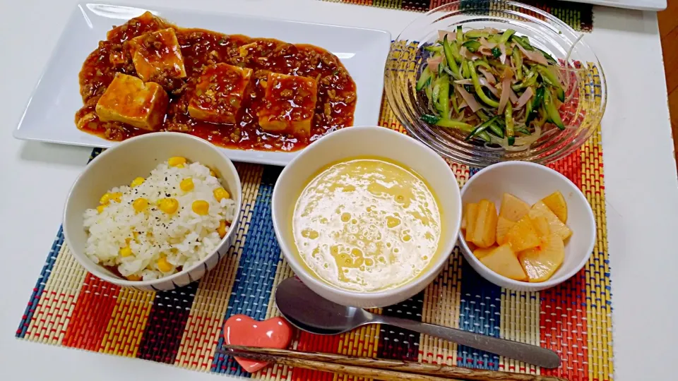 Snapdishの料理写真:今日の夕食 麻婆豆腐、春雨サラダ、大根のコチュジャン和え、コーンの炊き込みご飯、中華風コーンスープ|pinknari🐰🌈さん