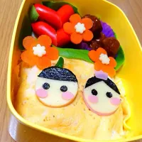 Snapdishの料理写真:ひな祭り弁当