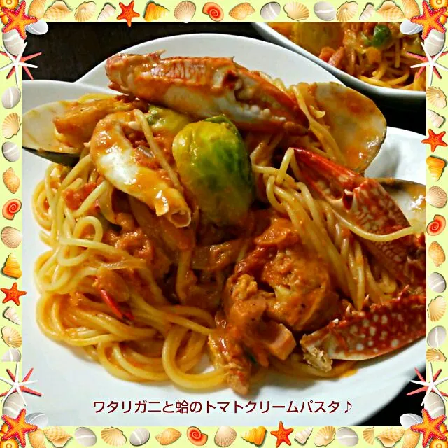 Snapdishの料理写真:ワタリガ二と蛤のトマトクリームパスタ♪|ゆっこさん