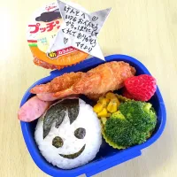 Snapdishの料理写真:エビフライ弁当|miyukiさん