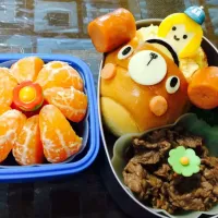 Snapdishの料理写真:Roll bread car in My son bento .|Yulia Haradaさん