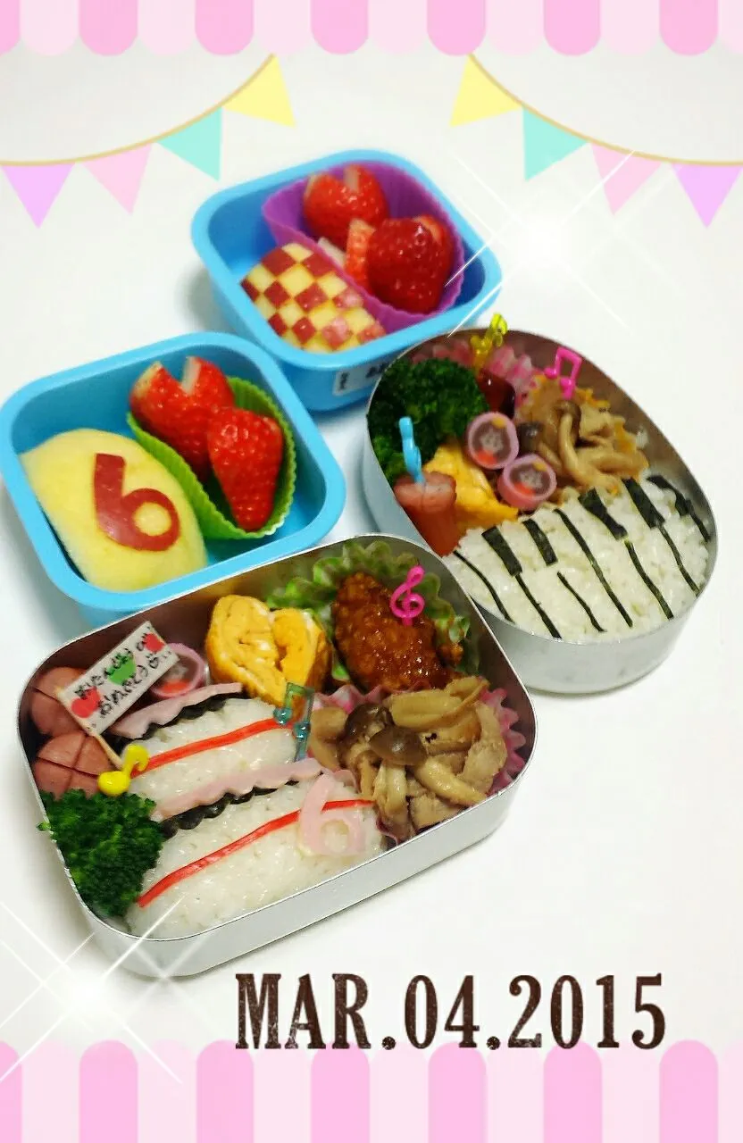 Snapdishの料理写真:兄【お誕生日弁当】
弟【発表会ピアノ弁当】|minaさん