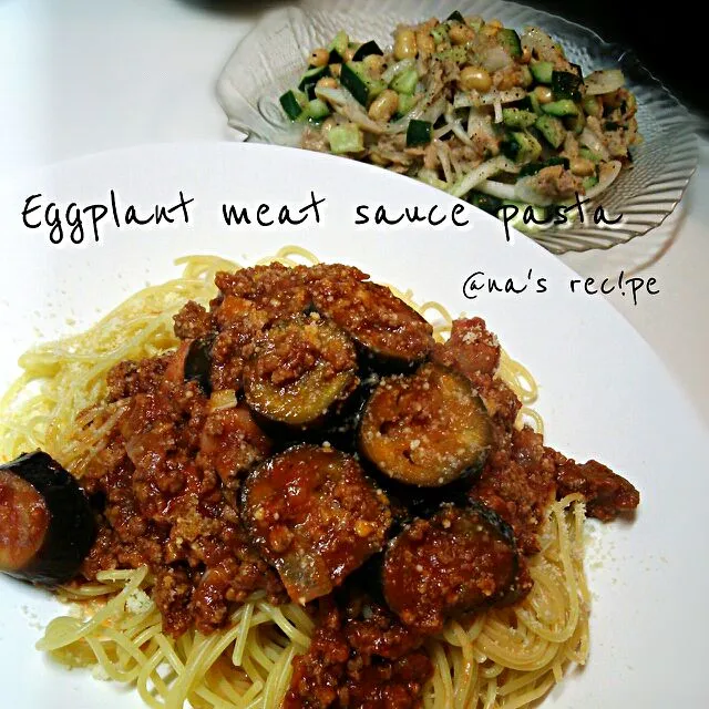 Eggplant meat sauce pasta|Kashimanakitchenさん