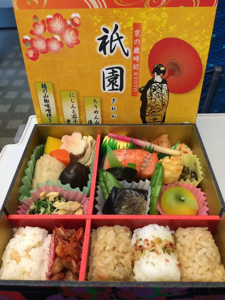 京都駅で買ったお弁当|SasaMasa213さん