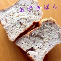 Snapdishの料理写真:あずきパン|かぼちゃ  ⍥さん