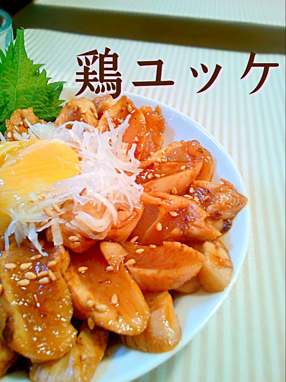 Korean dish of seasoned roasted chicken topped with an egg yolk!!|和田 匠生さん