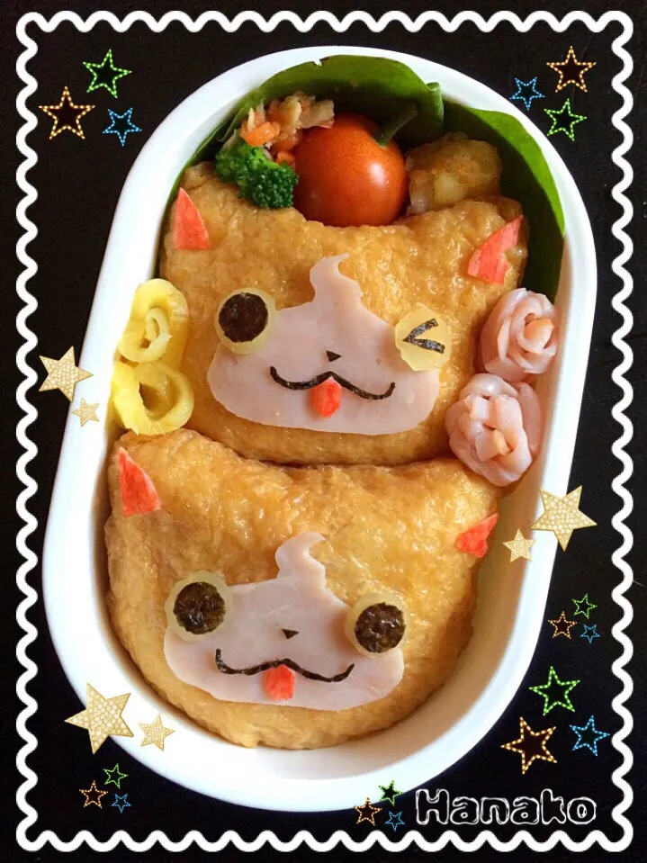 Snapdishの料理写真:ジバニャンお稲荷弁当。|hanakoさん