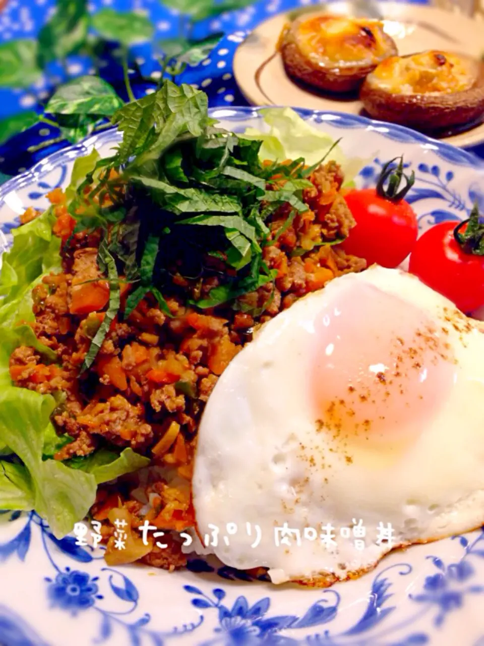 さくちんさんの料理 野菜たっぷり肉味噌丼！|ゆうちゅんさん