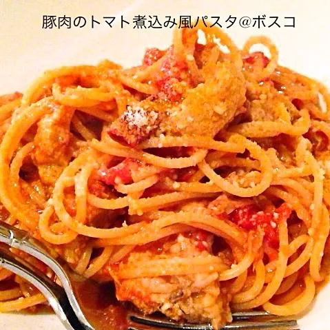 豚の煮込み風パスタ(o^^o)|マリリン☆さん