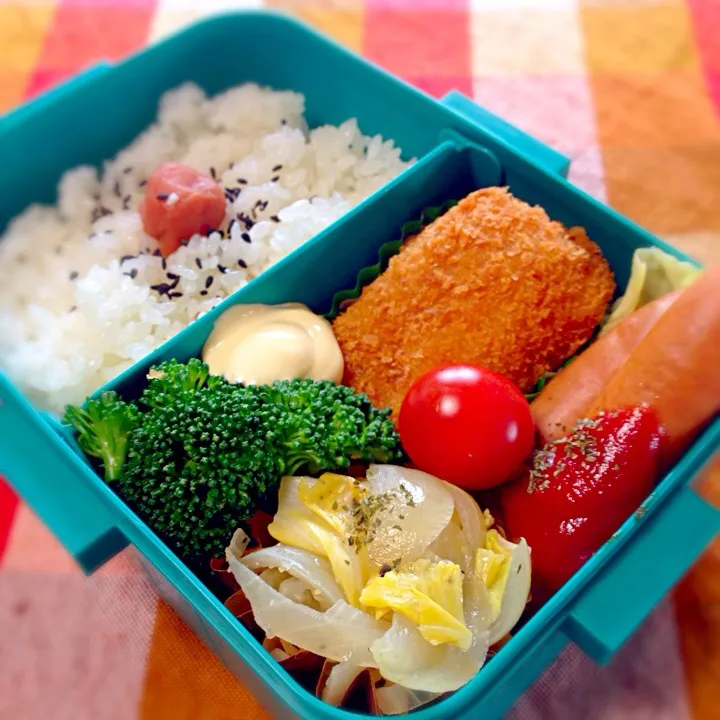 蟹クリームコロッケと野菜ソテーのお弁当|tel meさん