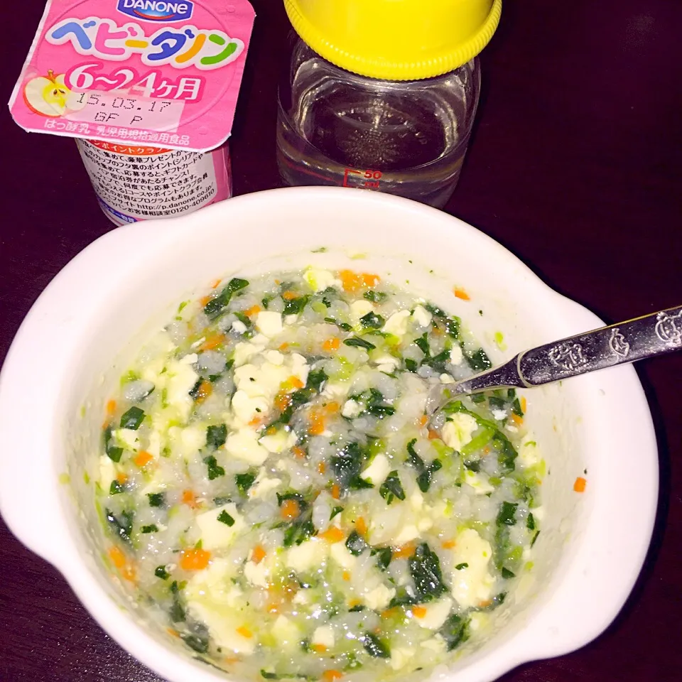 息子ごはん😭風邪ぎみな息子へ。。お野菜お豆腐和風だしがゆ|湊叶ママさん