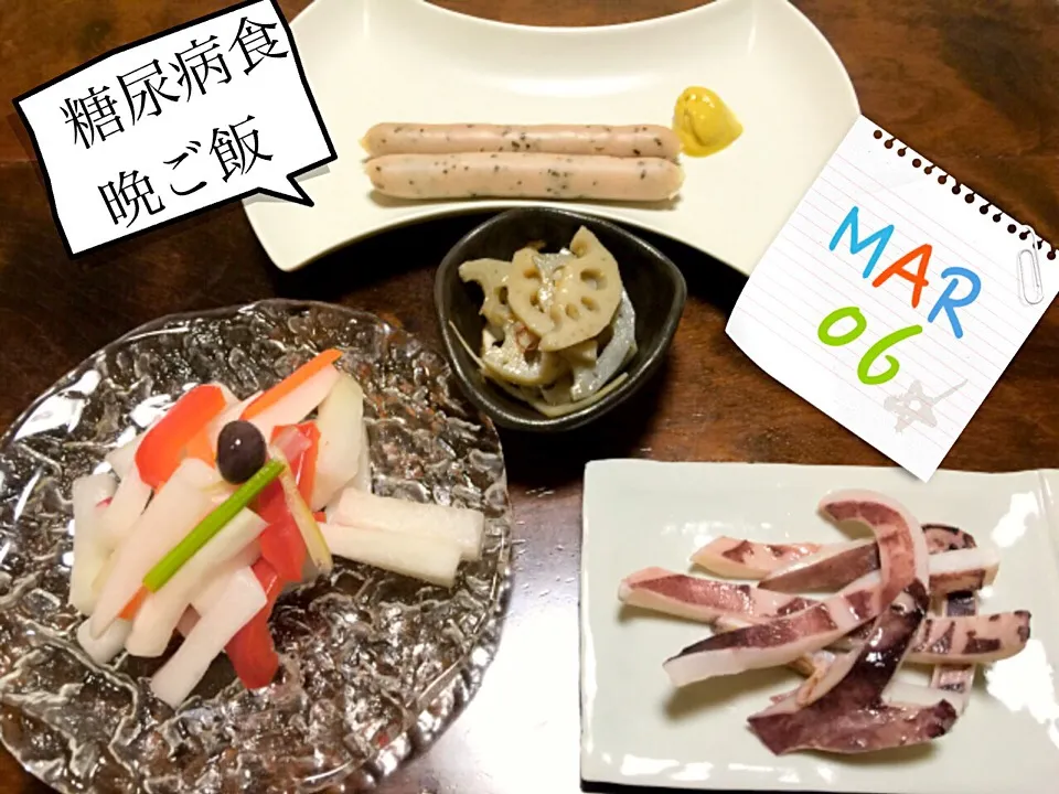 Snapdishの料理写真:今日の晩ご飯|田中徳徳さん