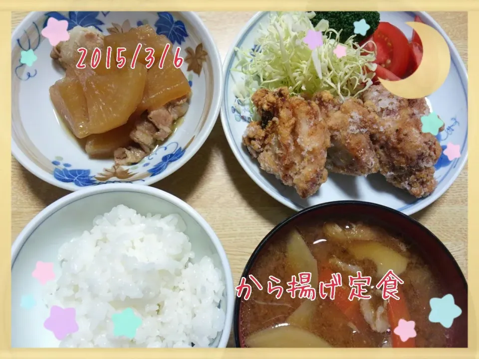 から揚げ定食　 #夕ごはん　 #おうちごはん|marikoさん