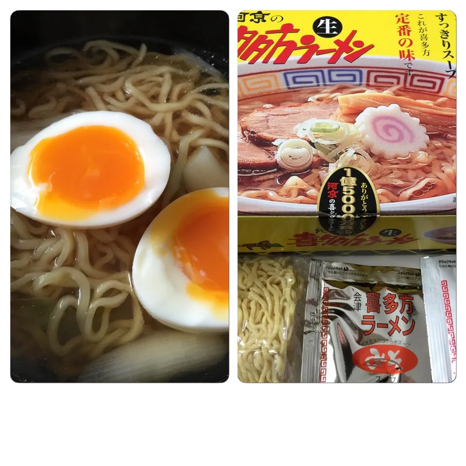 Snapdishの料理写真:河京の喜多方ラーメン、しょうゆ味をシンプルにネギと半玉だけで作りました。麺もスープも美味しい。|sniper66さん