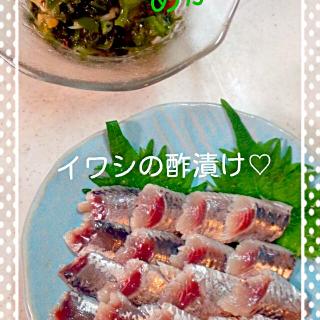 イワシの酢漬け だいち Snapdish スナップディッシュ Id Vbatva