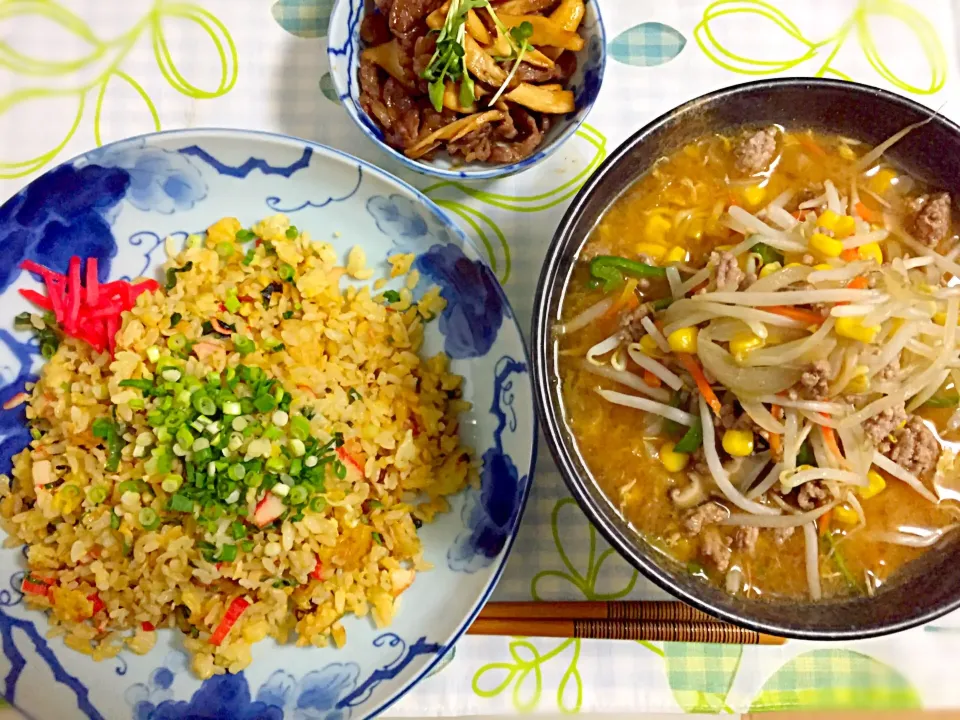 チャーハンと味噌ラーメン|あやさん