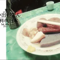 思い出の味のおでん