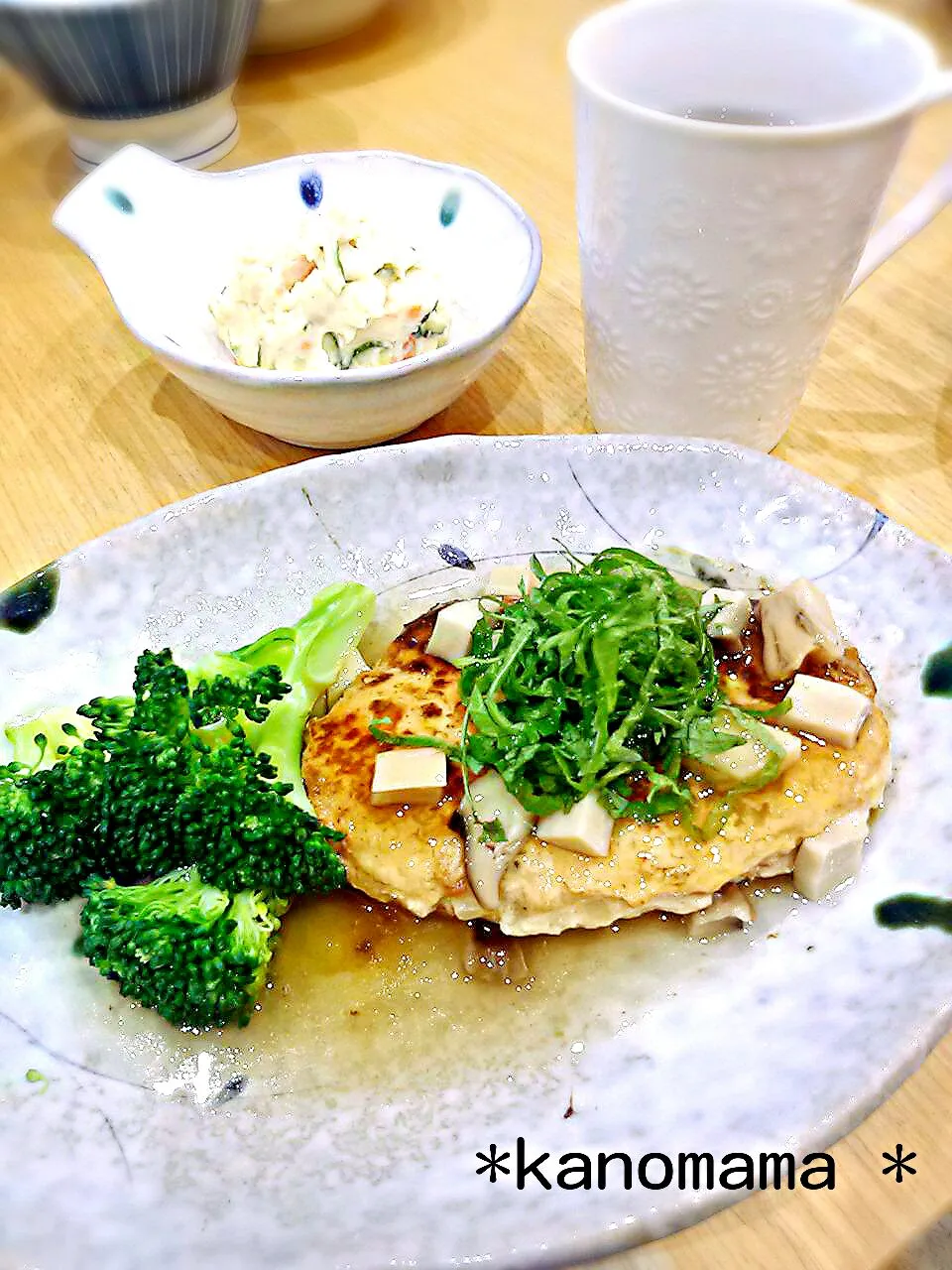 豆腐ハンバーグ*えりんぎ餡♪|ゆきさん