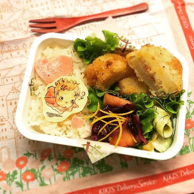 Snapdishの料理写真:Radish and cheese Cutlets lunch.  大根フライ弁当 ポニョと一緒！|Yuka Nakataさん