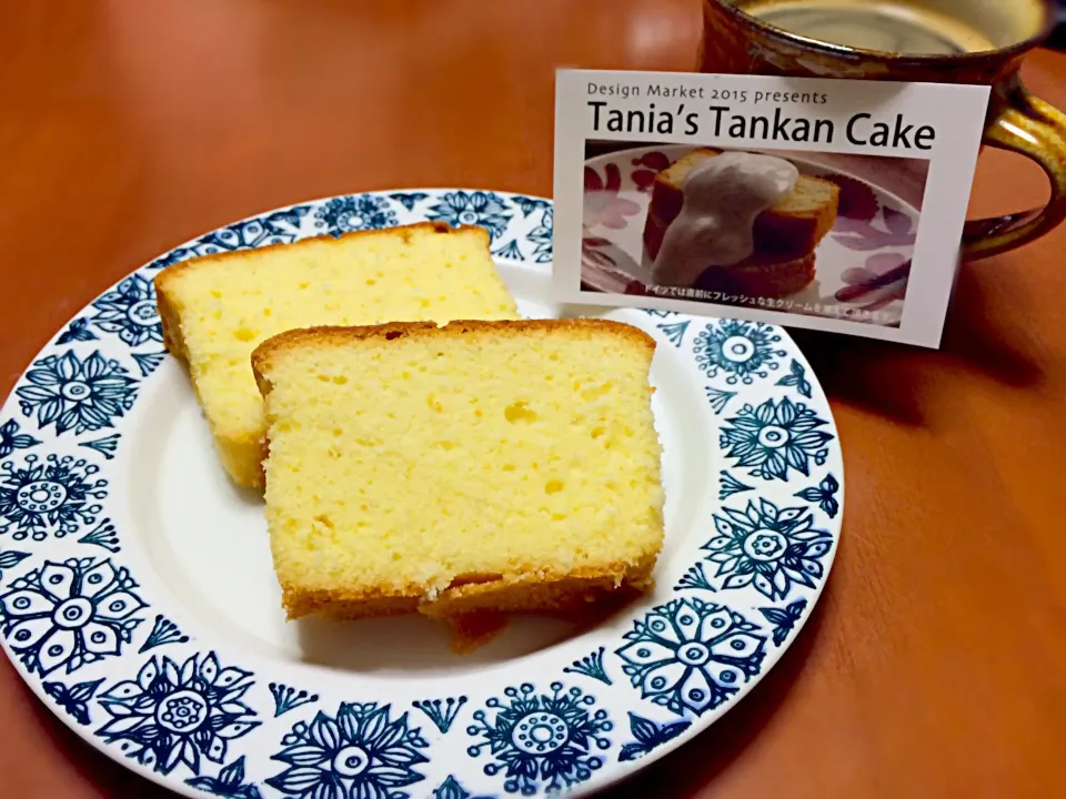 タニヤレシピのたんかんケーキ|annさん