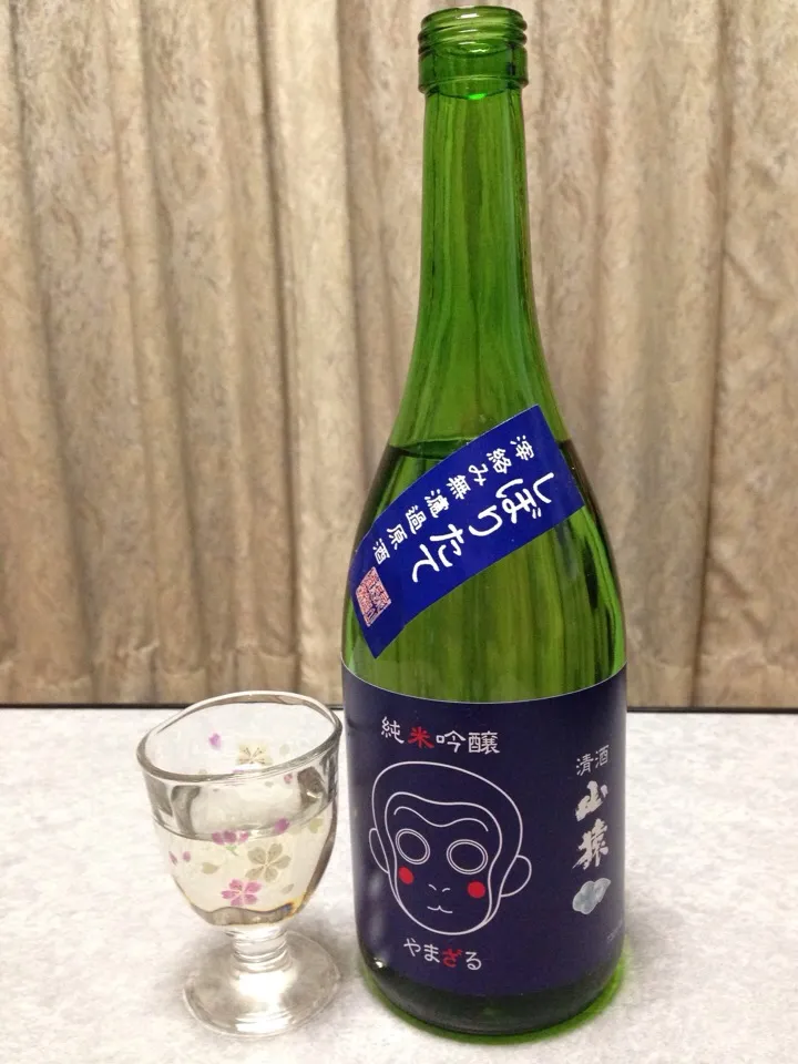 純米吟醸しぼりたて 清酒 山猿|Orie Uekiさん