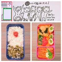 週末弁当|zinさん