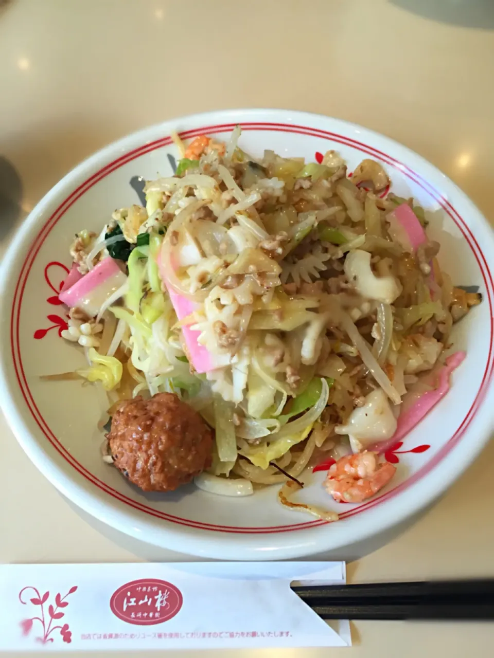 上皿うどん太麺|みちるさん