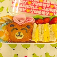 コロくまちゃんのサンドイッチ弁当|naokamaさん