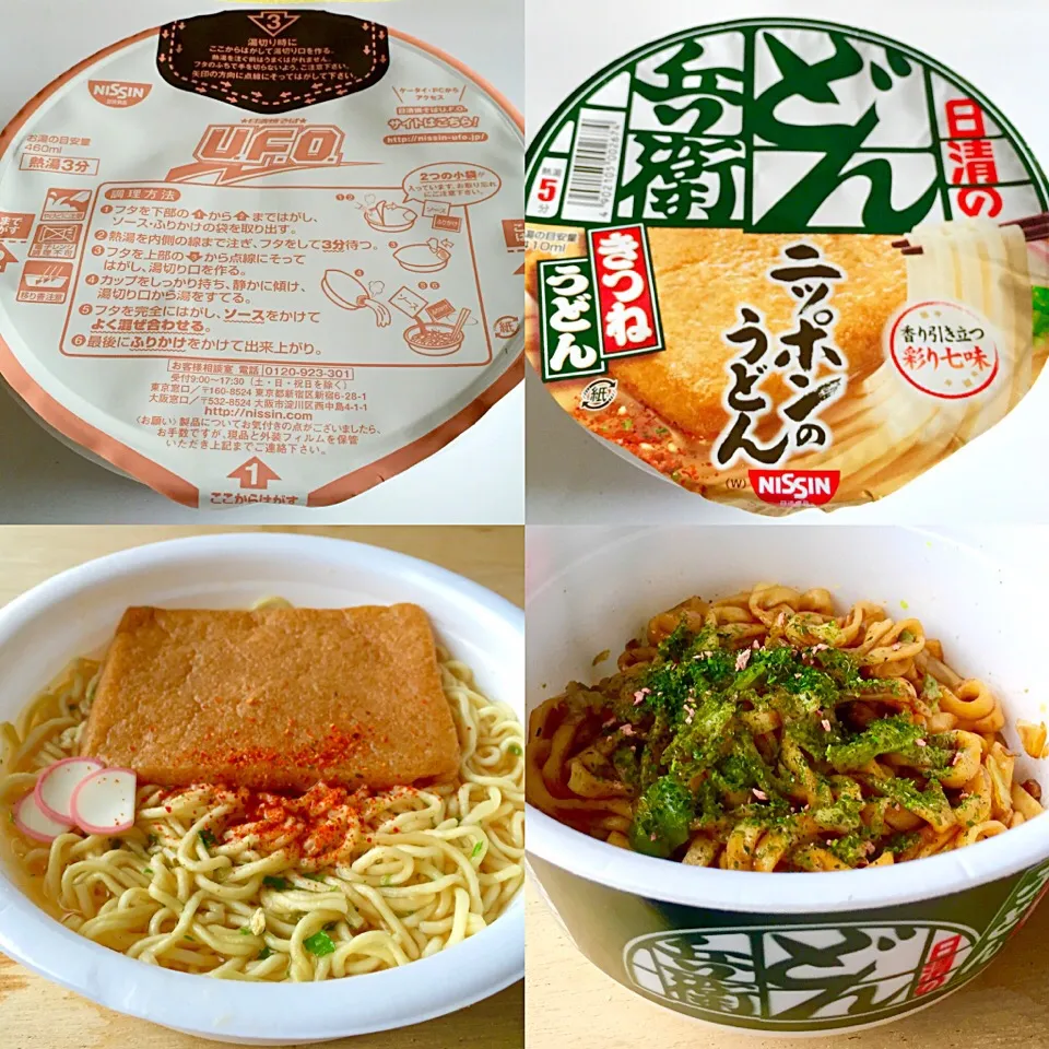 Snapdishの料理写真:中身組み換え食品|ち〜おんさん