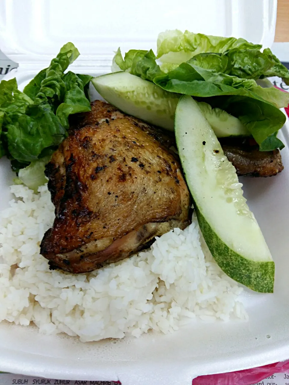 nasi ayam bakar...|surayaさん