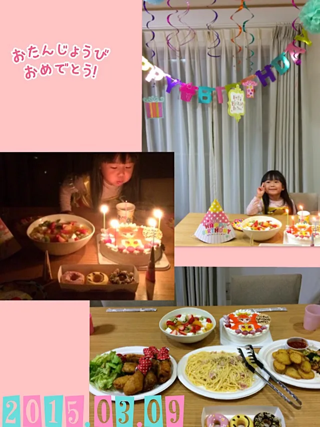 次女お誕生日❤︎カルボナーラ&チキンなど😋|さくりん😊さん