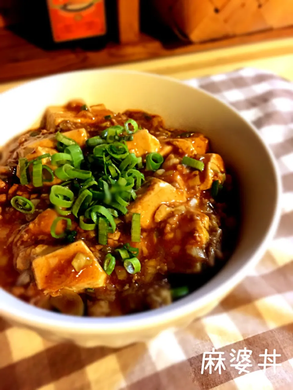 Snapdishの料理写真:麻婆丼|Sachiyo Tanakaさん