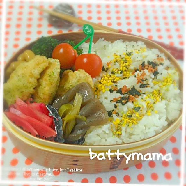 鶏ささみの磯辺揚げ弁当〜♡battymamaの節約しても美味しいお弁当♡|ばってぃーまま＠♪さん