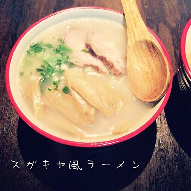 スガキヤ風ラーメン のんのん Snapdish スナップディッシュ Id O15fsa
