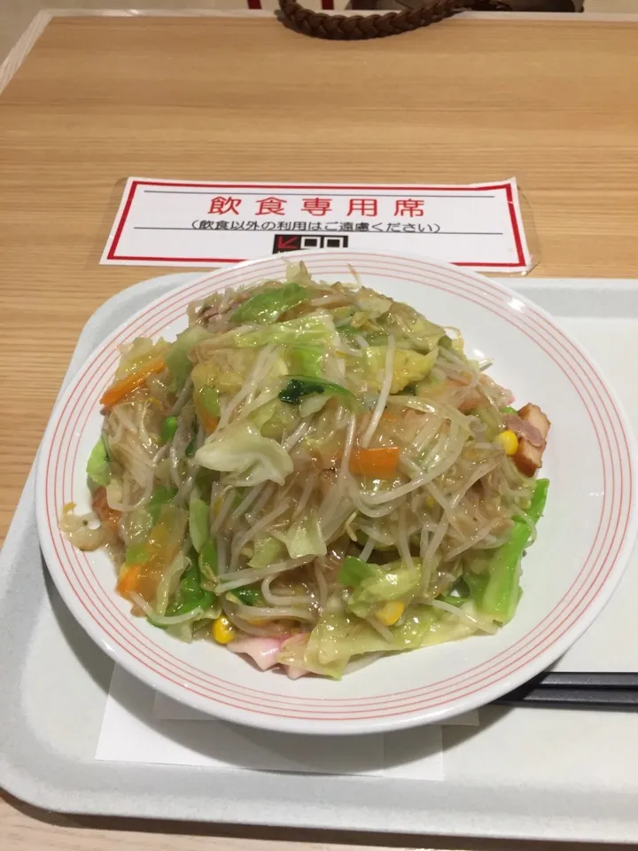 野菜たっぷり皿うどん|三上 直樹さん