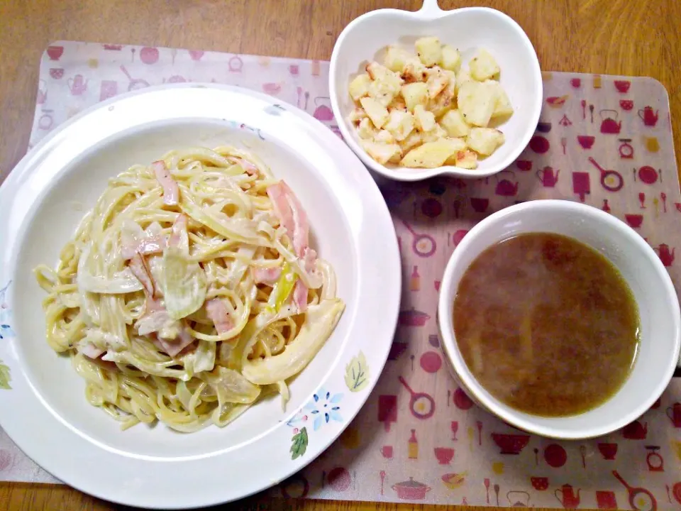 ３月６日 カルボナーラ ころころじゃがいも  玉ねぎスープ|いもこ。さん