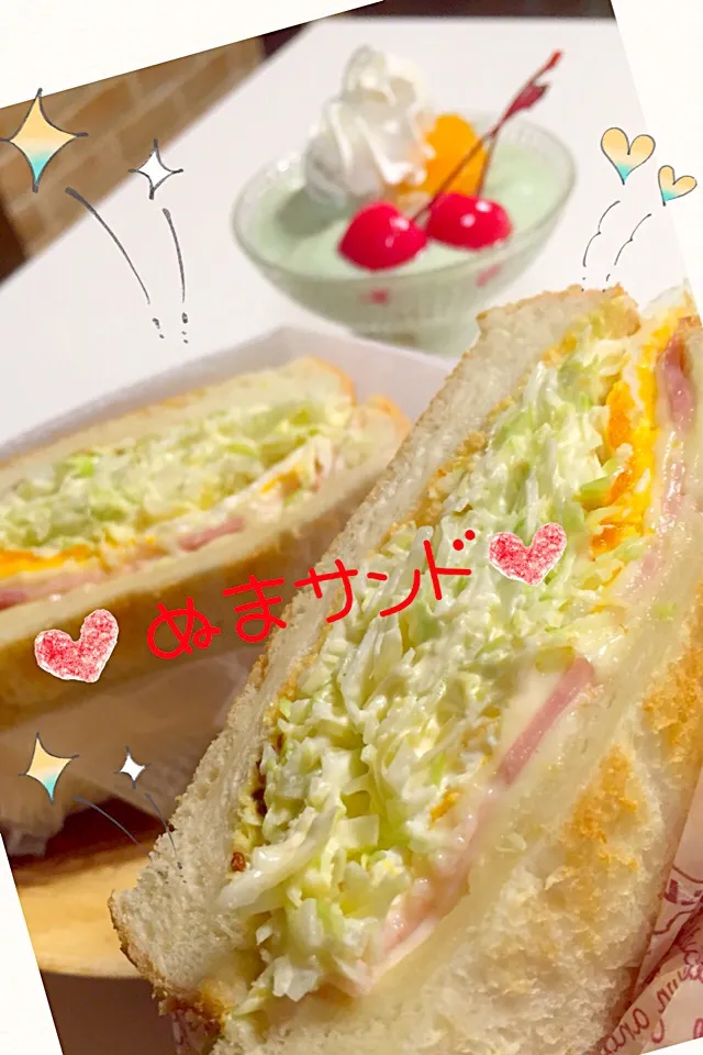 やっと作れた話題の沼サンド😆みかん、生クリーム入りスムージーヨーグルト(*´∨`*)ﾉ|✰︎miyu✰︎さん