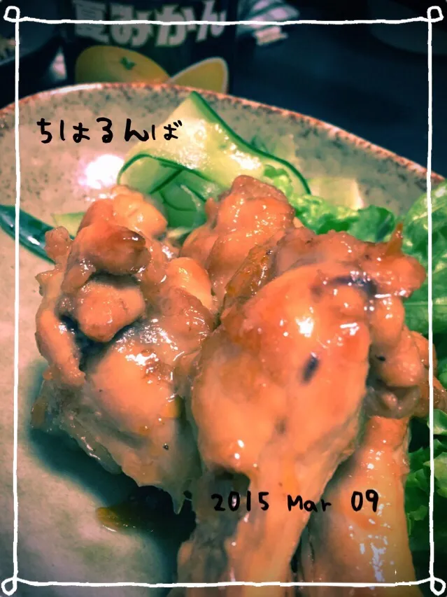 くららさんの料理 鶏肉のマーマレード煮☆手羽元で〜萩の夏みかんマーマレード缶詰使用|ちはるんばさん