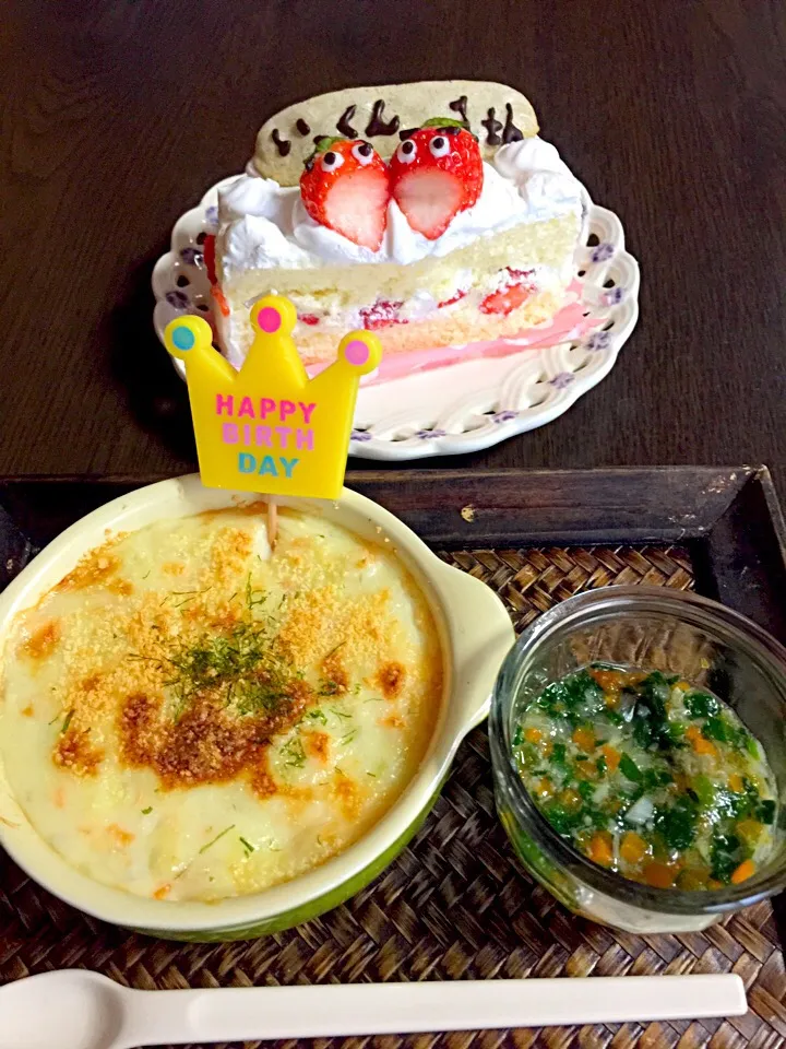 離乳食☆誕生日の晩ごはん|せーこさん