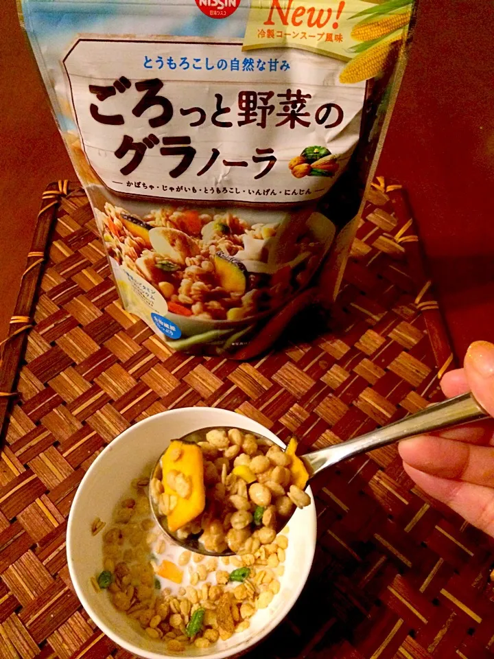 Veggie granola🍼ごろっと野菜のｸﾞﾗﾉｰﾗ|🌈Ami🍻さん