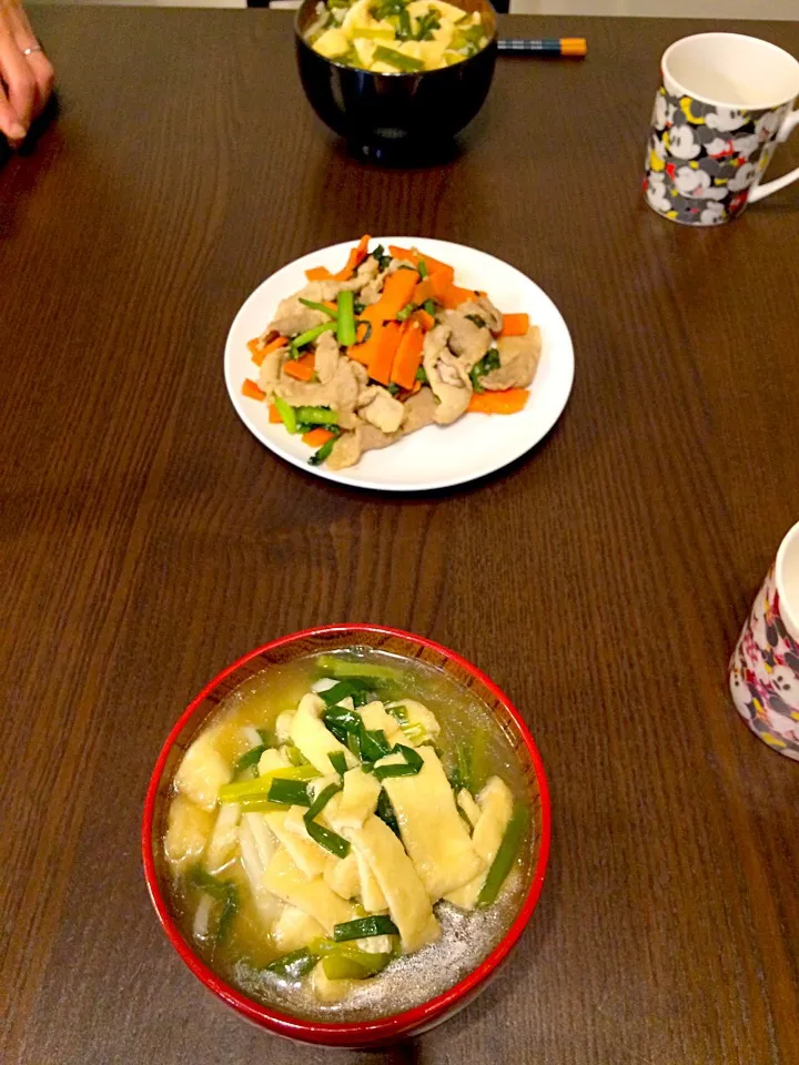 2015.3.10 晩御飯|あいさん