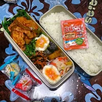 3月11日 パパのお弁当|かなこさん