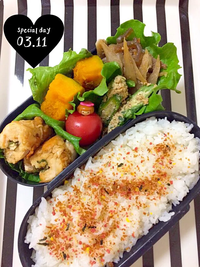 Snapdishの料理写真:本日の旦那様弁当♡|らぃさん